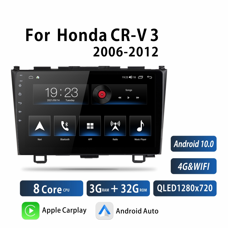 Android Car Audio Rdio System for Honda CR-V 2006-2012