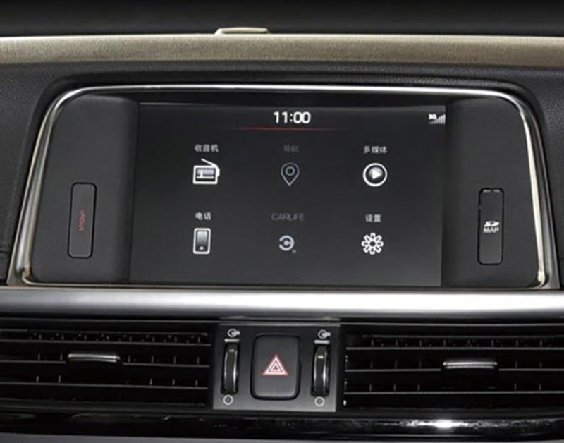 KIA K5  Car Stereo Distributors, Years 2016-2019 Models