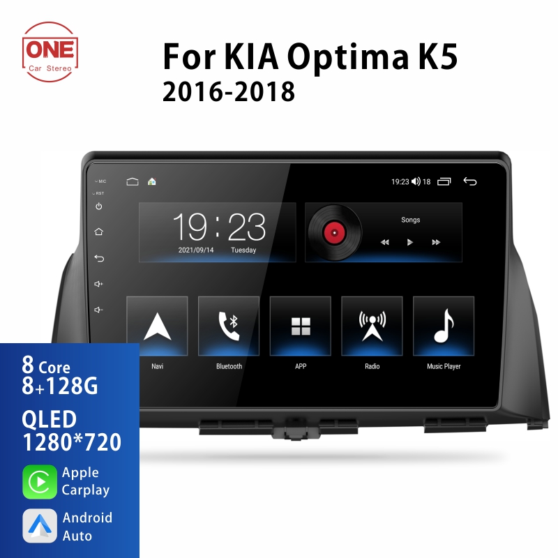 Android Car Audio Rdio System for KIA optima K5