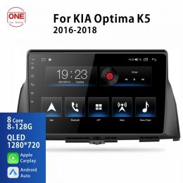 Android Car Audio Radio System for KIA optima K5