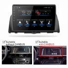 Android Car Audio Radio System for KIA optima K5