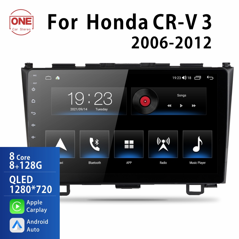 Android Car Audio Rdio System for Honda CR-V 2006-2012